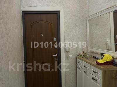3-бөлмелі пәтер · 72 м² · 4/9 қабат, Тастақ-1 ш/а. 12, бағасы: 50 млн ₸ в Алматы, Ауэзовский р-н