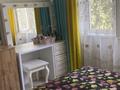 3-бөлмелі пәтер · 72 м² · 4/9 қабат, Тастақ-1 ш/а. 12, бағасы: 50 млн ₸ в Алматы, Ауэзовский р-н — фото 7