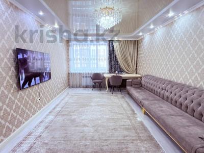 4-комнатная квартира · 130 м² · 8/9 этаж, Назарбаева 195 за 76.5 млн ₸ в Костанае