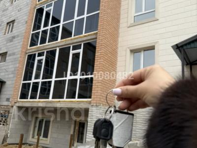 3-бөлмелі пәтер · 72 м² · 1/5 қабат, 32 — Базар, бағасы: 34 млн ₸ в Балхаше