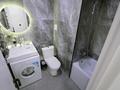 1-комнатная квартира · 27 м² · 11/16 этаж, Утепова 31 — Рамс сити за 15 000 ₸ в Алматы, Бостандыкский р-н — фото 22