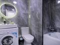 1-комнатная квартира · 27 м² · 11/16 этаж, Утепова 31 — Рамс сити за 15 000 ₸ в Алматы, Бостандыкский р-н — фото 23