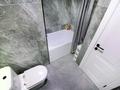 1-комнатная квартира · 27 м² · 11/16 этаж, Утепова 31 — Рамс сити за 15 000 ₸ в Алматы, Бостандыкский р-н — фото 24