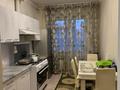 3-комнатная квартира · 64.1 м² · 4/5 этаж, мкр Калкаман-2 8 за 35.5 млн ₸ в Алматы, Наурызбайский р-н — фото 10