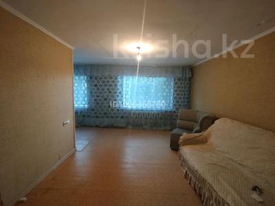 2-комнатная квартира · 42 м² · 1/2 этаж, Лихачёва — Больницы за 6 млн ₸ в Карабулаке
