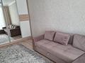 1-бөлмелі пәтер · 40 м² · 4/9 қабат, Кумисбекова 4 — Кенесары, бағасы: 200 000 ₸ в Астане, Сарыарка р-н — фото 2