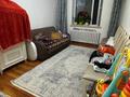 Отдельный дом · 4 комнаты · 135 м² · 8 сот., Жайык 15 — Супермаркет Кемертоган за 70 млн ₸ — фото 11