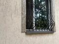Отдельный дом · 4 комнаты · 135 м² · 8 сот., Жайык 15 — Супермаркет Кемертоган за 70 млн ₸ — фото 19