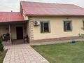 Отдельный дом · 4 комнаты · 135 м² · 8 сот., Жайык 15 — Супермаркет Кемертоган за 70 млн ₸ — фото 26