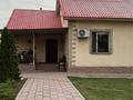 Отдельный дом · 4 комнаты · 135 м² · 8 сот., Жайык 15 — Супермаркет Кемертоган за 70 млн ₸ — фото 33