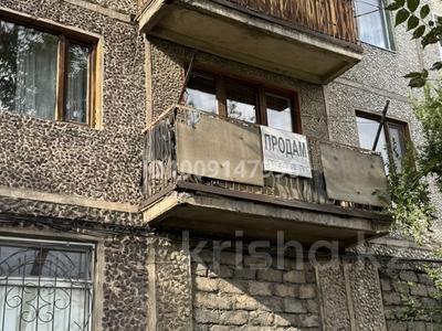 3-комнатная квартира · 59.2 м² · 2/5 этаж, проспект Сатпаева 117 — проспект Независимости за 13 млн ₸
