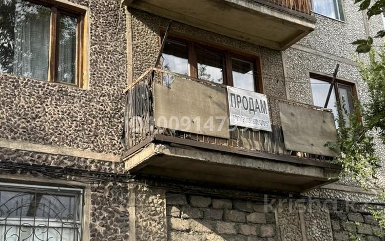 3-комнатная квартира · 59.2 м² · 2/5 этаж, проспект Сатпаева 117 — проспект Независимости за 13 млн ₸ — фото 4