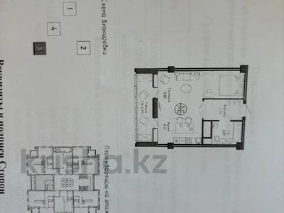 1-бөлмелі пәтер, 38.1 м², 9/10 қабат, Бухар Жырау 34 а, бағасы: 17.5 млн 〒 в Астане, Есильский р-н