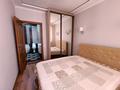 3-бөлмелі пәтер · 90 м² · 6/9 қабат, Қарғалы ш/а., Кенесары хана, бағасы: 66.5 млн ₸ в Алматы, Наурызбайский р-н — фото 18