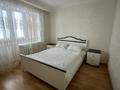 3-комнатная квартира · 83 м² · 4/5 этаж, Смагулова 56 за 230 000 ₸ в Атырау