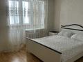 3-комнатная квартира · 83 м² · 4/5 этаж, Смагулова 56 за 230 000 ₸ в Атырау — фото 3