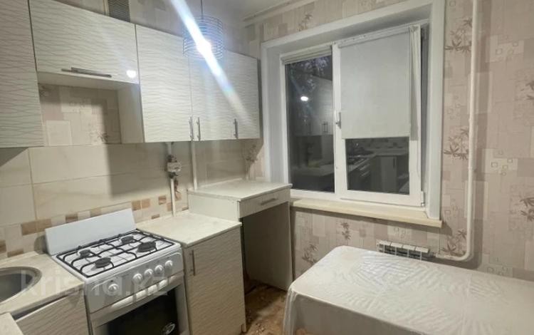 3-бөлмелі пәтер · 49 м² · 3/5 қабат, В. Чкалова 2, бағасы: 18 млн ₸ в Костанае — фото 2