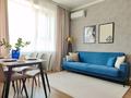 2-комнатная квартира · 47 м² · 6/9 этаж, Толе би 63 за 21 000 ₸ в Астане
