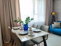 2-комнатная квартира · 47 м² · 6/9 этаж, Толе би 63 за 21 000 ₸ в Астане — фото 7