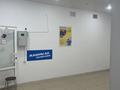 Кеңселер · 21 м², бағасы: 90 000 ₸ в Астане, Алматы р-н
