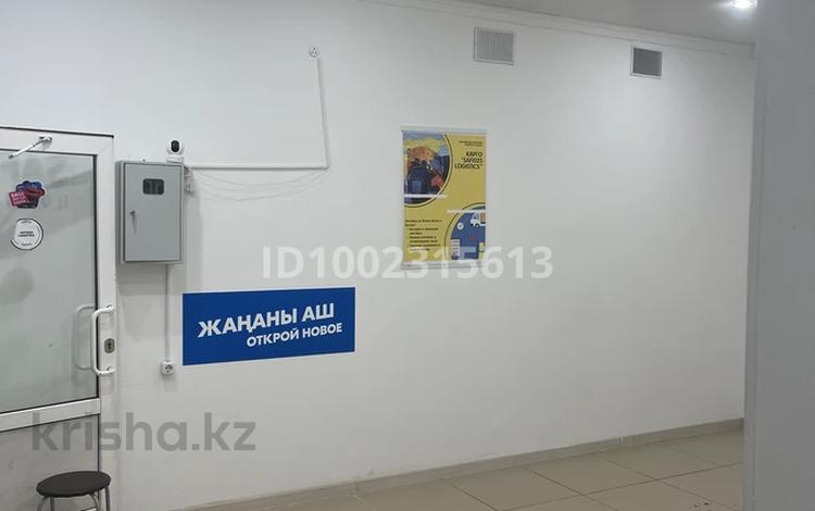 Кеңселер · 21 м², бағасы: 90 000 ₸ в Астане, Алматы р-н — фото 5