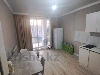 1-бөлмелі пәтер · 50.3 м² · 9/9 қабат, Бухар Жирау 25/1, бағасы: 29.9 млн 〒 в Астане, Есильский р-н