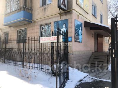 Дүкендер мен бутиктер • 100 м², бағасы: 250 000 〒 в Талдыкоргане