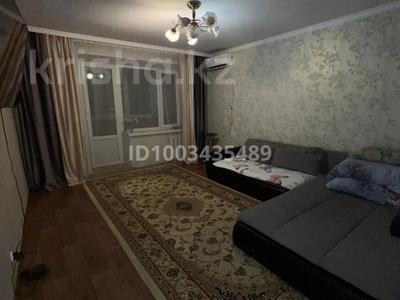 3-комнатная квартира · 71 м² · 11/12 этаж, Жастар 39 за 29 млн 〒 в Усть-Каменогорске