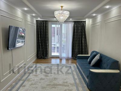 3-бөлмелі пәтер · 90 м² · 7/12 қабат, Нұрсәт ш/а, Назарбекова 29/6 — Шаяхметов, бағасы: 380 000 ₸ в Шымкенте, Каратауский р-н