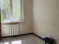 2-комнатная квартира · 43 м² · 3/4 этаж, Розыбакиева 242 за 35 млн ₸ в Алматы, Бостандыкский р-н — фото 2