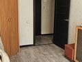 2-комнатная квартира · 43 м² · 3/4 этаж, Розыбакиева 242 за 35 млн ₸ в Алматы, Бостандыкский р-н — фото 7