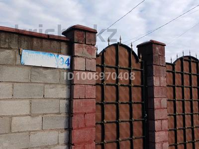 Отдельный дом · 7 комнат · 240 м², Алтын Ауыл 94 за 230 000 〒 в Каскелене