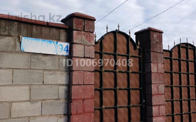 Отдельный дом · 7 комнат · 240 м², Алтын Ауыл 94 за 230 000 〒 в Каскелене — фото 2