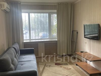 1-комнатная квартира · 30.7 м² · 1/5 этаж, Таха Хусейна 15/2 — Александра Кравцова за 16.5 млн ₸ в Астане, р-н Байконур