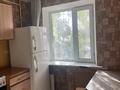 1-комнатная квартира · 30.7 м² · 1/5 этаж, Таха Хусейна 15/2 — Александра Кравцова за 16.5 млн ₸ в Астане, р-н Байконур — фото 4