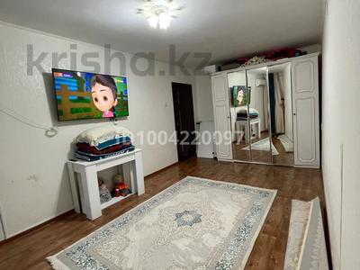 Продажа квартир в Западно-Казахстанской обл.: 2-комнатная квартира · 45 м² · 4/5 этаж, Пропект Абая 37 за 23 млн 〒 2-комнатная квартира · 45 м² · 4/5 этаж, Пропект Абая 37 за 23 млн 〒 в Уральске, мкр Школьник