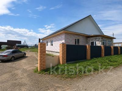 Отдельный дом · 5 комнат · 160.7 м² · 7.2 сот., Луговая 1 за 65 млн ₸ в Костанае