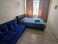 2-бөлмелі пәтер · 60 м² · 2/9 қабат, пр. Абылай Хана 1/3, бағасы: 28.5 млн ₸ в Кокшетау — фото 6