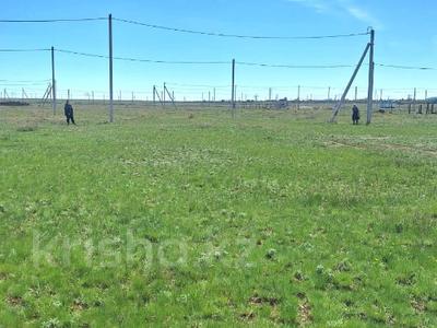 Участок · 10 соток, мкр Кунгей 46 за 4.5 млн ₸ в Караганде, Казыбек би р-н