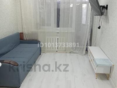 1-комнатная квартира · 28.3 м² · 3/3 этаж, Сатпаева 45 за 130 000 ₸ в Жезказгане