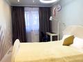 4-комнатная квартира · 135 м² · 4/15 этаж, Наурызбай батыра — Жибек Жолы за 150 млн ₸ в Алматы, Алмалинский р-н — фото 9