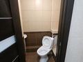 3-комнатная квартира · 90.2 м² · 5/9 этаж, мкр Жана Орда 9 — хуторок, алтындар, 5 поликлиника за 28.9 млн ₸ в Уральске — фото 6