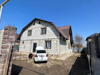 Отдельный дом • 8 комнат • 317 м² • 6 сот., Мурат Монкеулы за 60 млн 〒 в Алматы