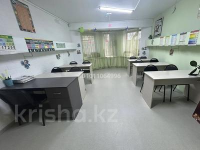 Свободное назначение, офисы, магазины и бутики, салоны красоты, медцентры и аптеки, образование, развлечения · 300 м² за 135 млн ₸ в Астане, Сарыарка р-н