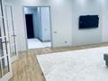 4-комнатная квартира · 220 м² · 4/9 этаж, Туран 3 за 1.5 млн ₸ в Астане, Нура р-н — фото 12