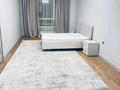 4-комнатная квартира · 220 м² · 4/9 этаж, Туран 3 за 1.5 млн ₸ в Астане, Нура р-н — фото 8