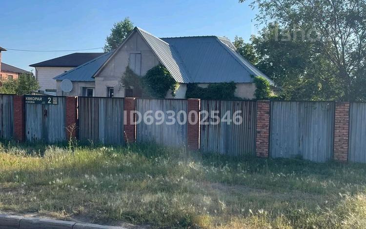 Отдельный дом · 4 комнаты · 105 м² · 10 сот., Пер Кокорай 2 — Юго-восток пересечение Обаган Сатпаева за 100 млн ₸ в Астане, Алматы р-н — фото 2