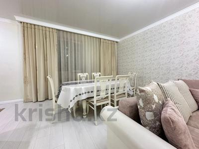 Возьму в аренду квартиру, Нура р-н в Астане