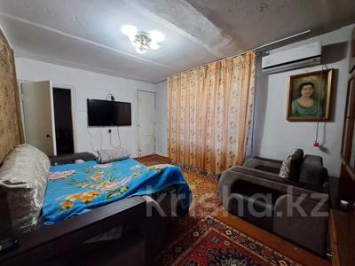 2-комнатная квартира · 48 м² · 3/5 этаж, Самал за 14.5 млн ₸ в Талдыкоргане