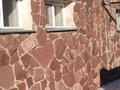 Отдельный дом · 6 комнат · 330 м² · 12 сот., Токпанова за 195 млн ₸ в Астане, Алматы р-н — фото 4